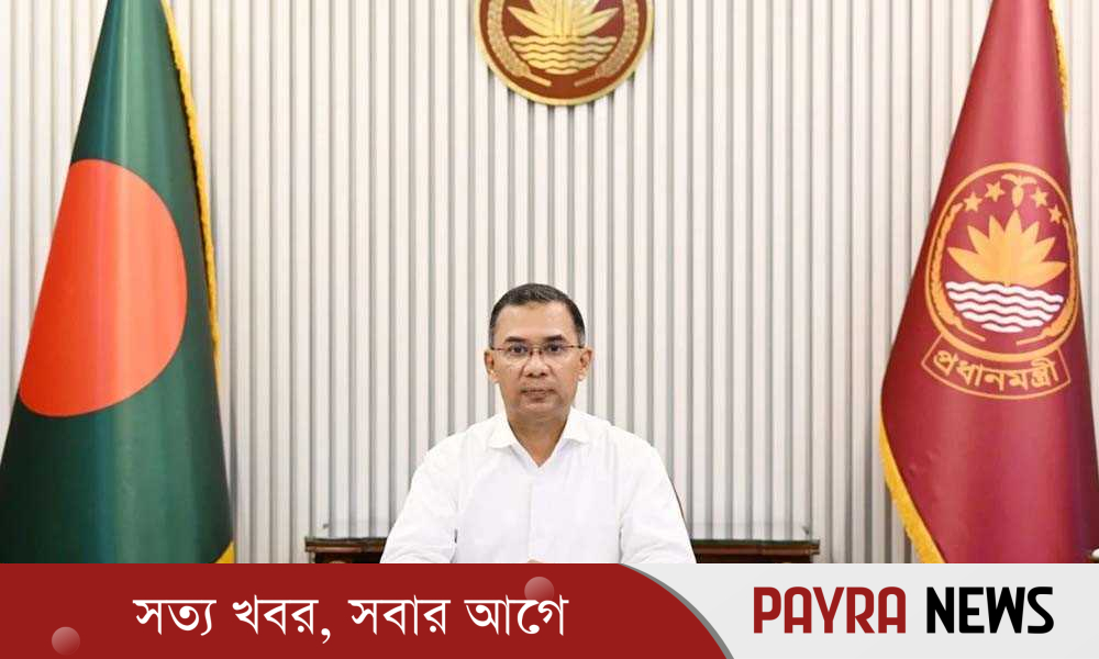 ঈদের আনন্দ সবার সঙ্গে ভাগাভাগি করার আহ্বান প্রধানমন্ত্রীর