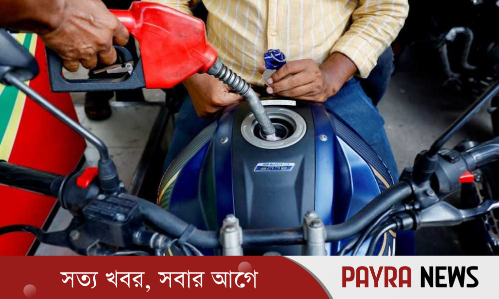 রাইড শেয়ারিং বাইকে দিনে ৫ লিটার তেল দেওয়ার নির্দেশ