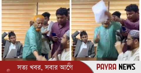 ইউএনও’র রুম থেকে নিয়োগ পরীক্ষার কাগজ ছিনিয়ে নিলেন বিএনপি নেতা