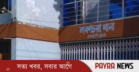 পরকীয়ার জেরে এক পরিবারের ৪ জনকে গুলি