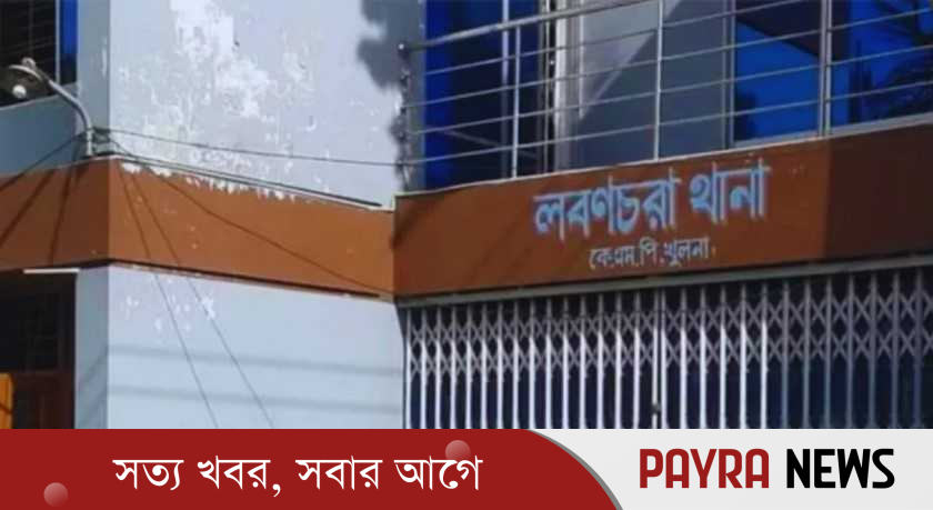 পরকীয়ার জেরে এক পরিবারের ৪ জনকে গুলি