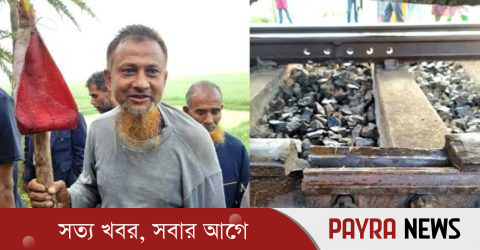 কলার মোচা দেখিয়ে ট্রেন থামানো এনামুলকে রেলওয়ের সংবর্ধনা