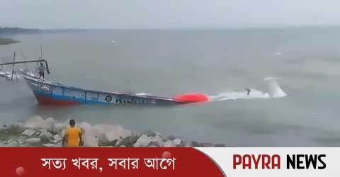 ঝড়ে পদ্মানদীতে সিমেন্টবোঝাই তিন ট্রলার ডুবি