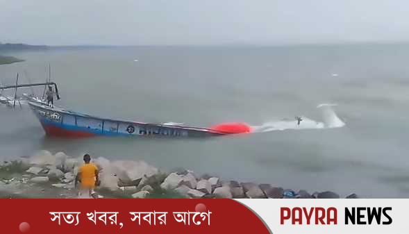 ঝড়ে পদ্মানদীতে সিমেন্টবোঝাই তিন ট্রলার ডুবি