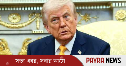 ইরানের বিদ্যুৎ স্থাপনা এবং খারগ দ্বীপ ধ্বংসের হুমকি ট্রাম্পের