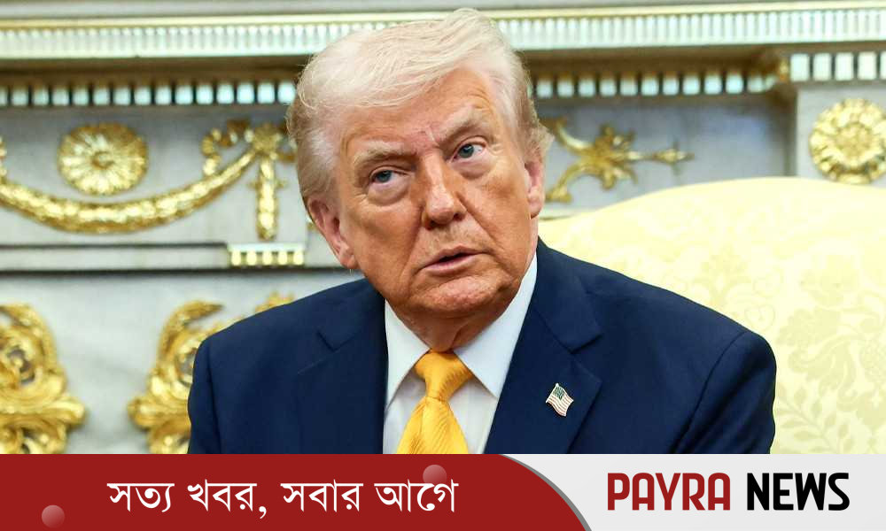 ইরানের বিদ্যুৎ স্থাপনা এবং খারগ দ্বীপ ধ্বংসের হুমকি ট্রাম্পের