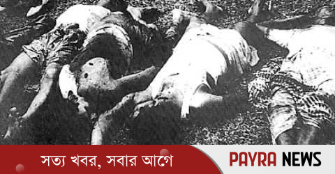 একাত্তরের গণহত্যার স্বীকৃতি চেয়ে যুক্তরাষ্ট্র কংগ্রেসে প্রস্তাব