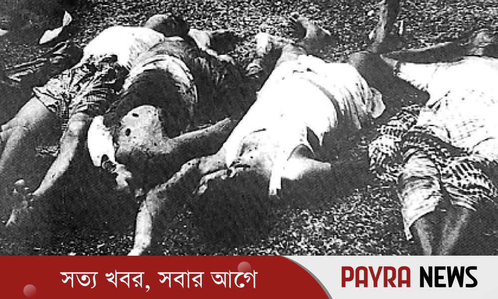 একাত্তরের গণহত্যার স্বীকৃতি চেয়ে যুক্তরাষ্ট্র কংগ্রেসে প্রস্তাব