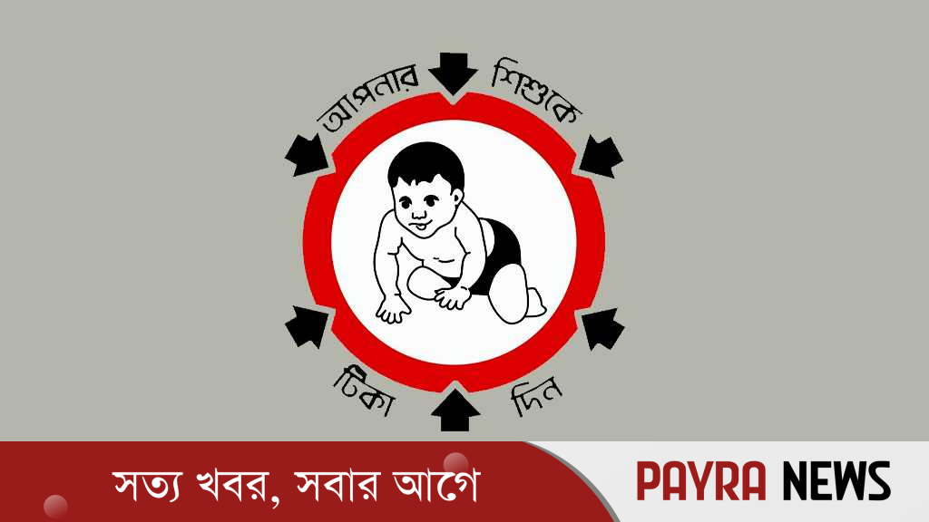 ৬ মাস বয়সী শিশুকে হামের টিকা দেওয়া হবে: স্বাস্থ্য অধিদপ্তর