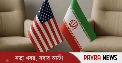 যুদ্ধ বন্ধে ইরানকে ১৫ দফা প্রস্তাব যুক্তরাষ্ট্রের
