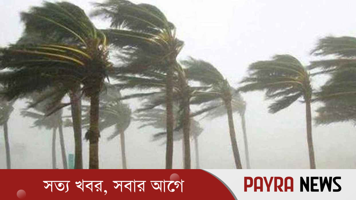 দুপুরের মধ্যে ১৫ অঞ্চলে ৬০ কিলোমিটার বেগে ঝড়ের শঙ্কা