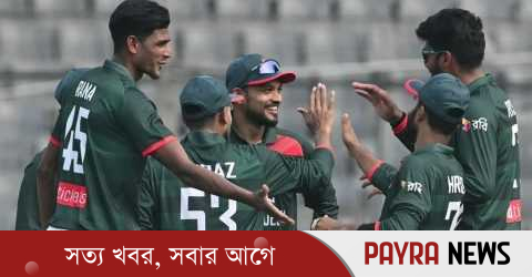 পাকিস্তানকে ৮ উইকেটে হারালো বাংলাদেশ