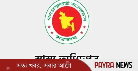 হামে আক্রান্তদের ৭৪ শতাংশই টিকাবিহীন শিশু: স্বাস্থ্য অধিদফতর