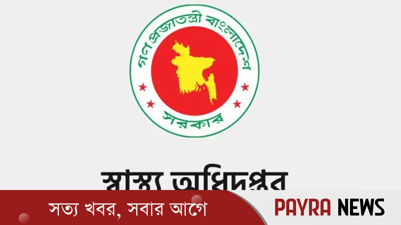 হামে আক্রান্তদের ৭৪ শতাংশই টিকাবিহীন শিশু: স্বাস্থ্য অধিদফতর