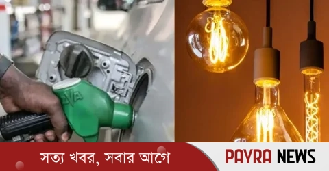 স্বস্তি ফিরেছে বিদ্যুৎ ও জ্বালানি তেলে