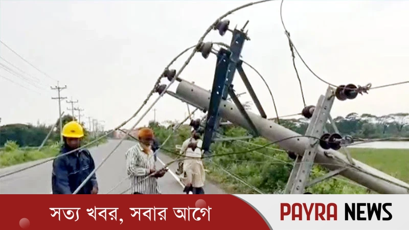 ঝড়বৃষ্টিতে বিদ্যুৎ বিচ্ছিন্ন ১৭ উপজেলার মানুষ