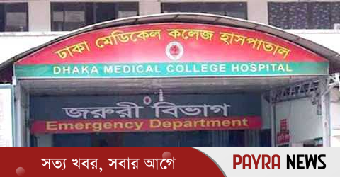 শাহবাগে দম্পতিকে ছুরিকাঘাত করে মোবাইল ছিনতাই