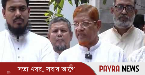 ঢাকায় বিক্ষোভের ডাক ১১ দলীয় জোটের