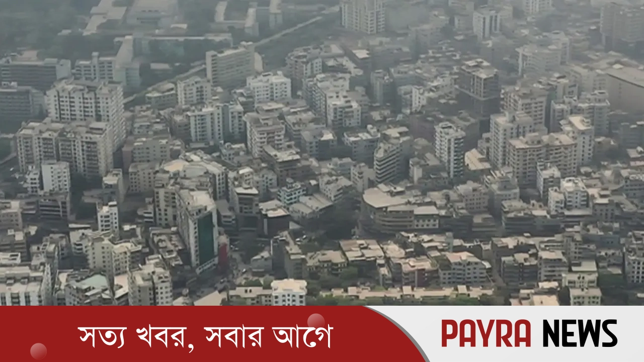 বৃষ্টির পরও ঢাকার বাতাস ‘অস্বাস্থ্যকর’