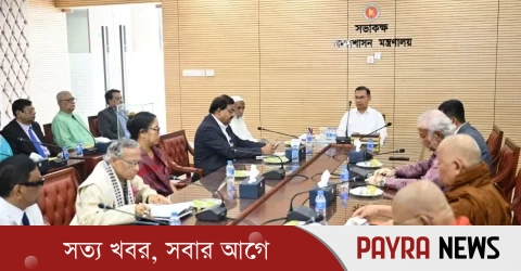 বর্তমান সরকার ধর্ম নিয়ে রাজনীতি করতে চায় না: প্রধানমন্ত্রী