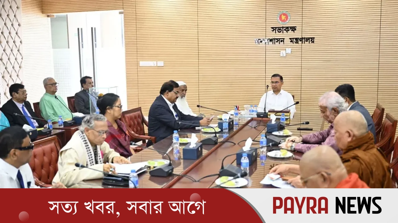 বর্তমান সরকার ধর্ম নিয়ে রাজনীতি করতে চায় না: প্রধানমন্ত্রী