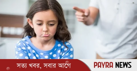 কেন আমার সন্তান কথা শুনছে না? কী করা উচিত?
