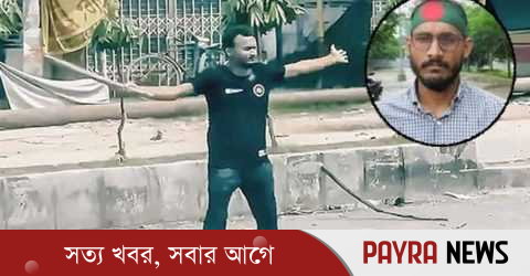 আবু সাঈদ হত্যা মামলার রায় কাল