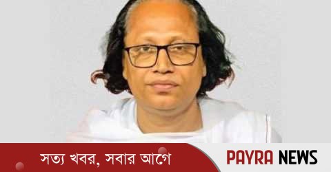 কারাগার থেকে মুক্তি পেলেন বাউলশিল্পী আবুল সরকার