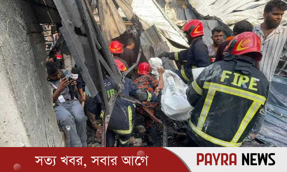 কেরাণীগঞ্জে গ্যাস লাইটার কারখানায় আগুন, ৫ মরদেহ উদ্ধার