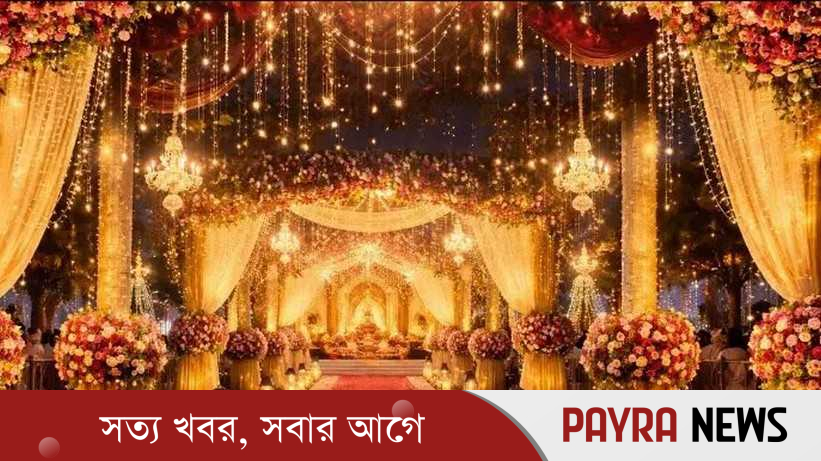 বিয়েসহ সকল সামাজিক অনুষ্ঠানে আলোকসজ্জা নিষিদ্ধ: মন্ত্রিপরিষদ সচিব