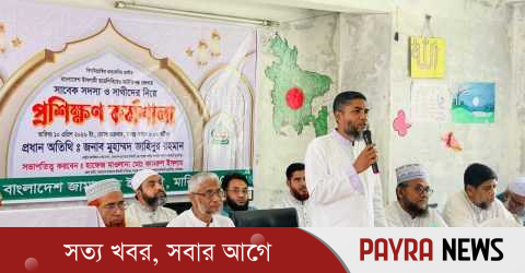 আদর্শিক নেতৃত্ব গড়ে তোলার মাধ্যমে সমাজে ইতিবাচক পরিবর্তন আনা সম্ভব: জাহিদুর রহমান