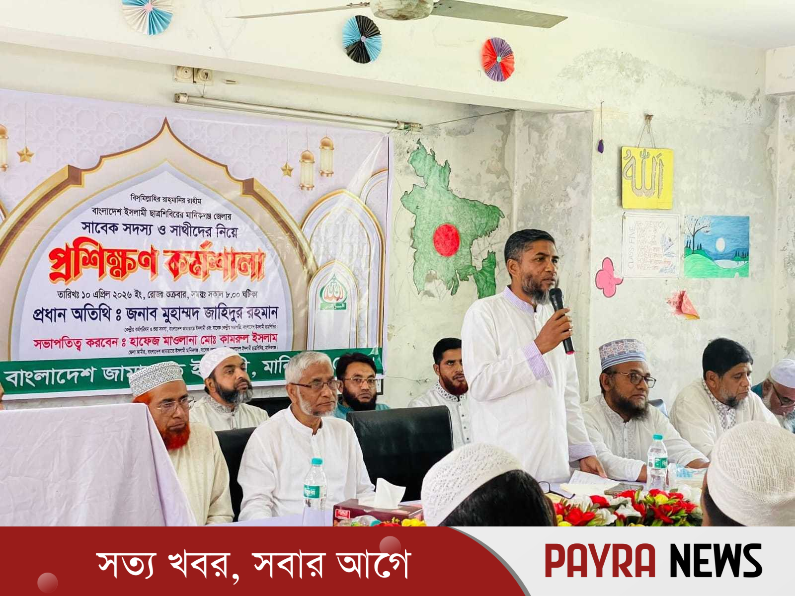 আদর্শিক নেতৃত্ব গড়ে তোলার মাধ্যমে সমাজে ইতিবাচক পরিবর্তন আনা সম্ভব: জাহিদুর রহমান