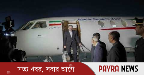 ইসলামাবাদে পৌঁছেছেন ইরানের পররাষ্ট্রমন্ত্রী আরাগচি