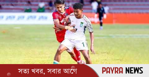 নেপালকে হারিয়ে ফাইনালে বাংলাদেশ