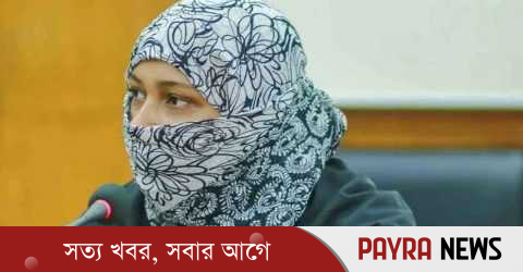 জামিনে মুক্তি পেলেন জামায়াতের সেই নারী কর্মী