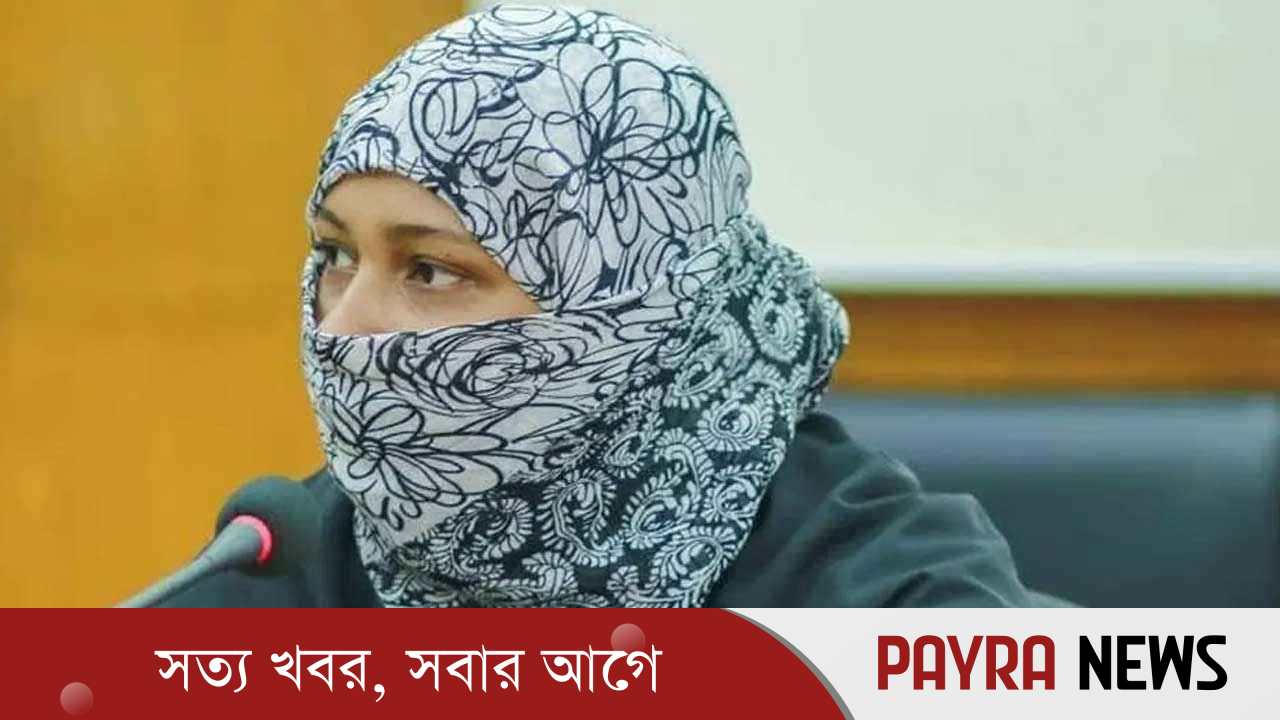 জামিনে মুক্তি পেলেন জামায়াতের সেই নারী কর্মী