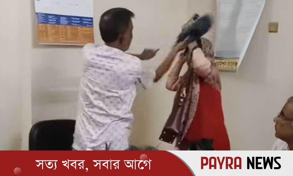কলেজে ঢুকে শিক্ষিকাকে জুতাপেটা করলেন বিএনপি নেতা