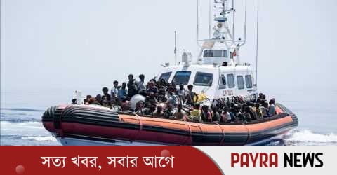 ভূমধ্যসাগরে আবারও নৌকাডুবি, ৭০ অভিবাসনপ্রত্যাশী নিখোঁজ