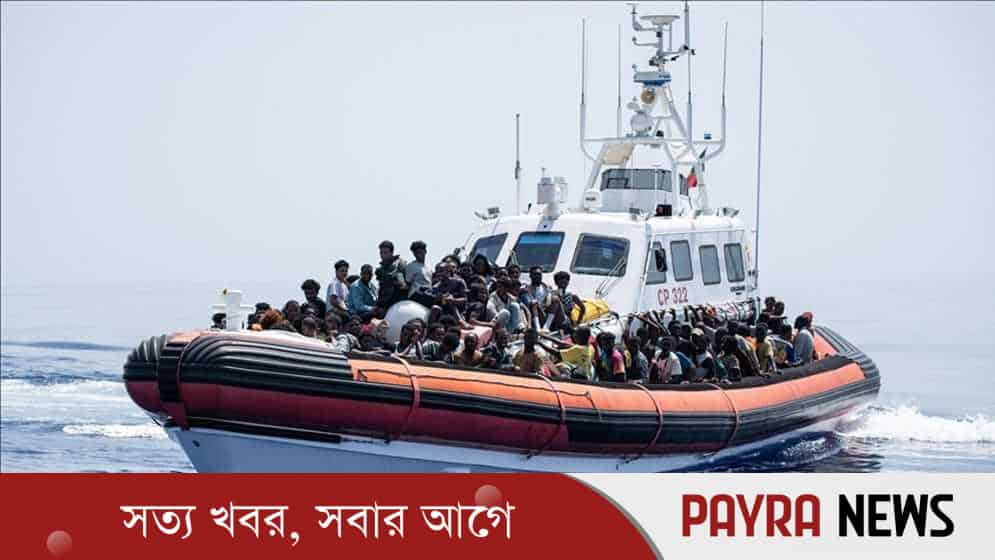 ভূমধ্যসাগরে আবারও নৌকাডুবি, ৭০ অভিবাসনপ্রত্যাশী নিখোঁজ