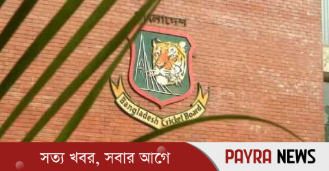 বিসিবির পরিচালনা পর্ষদ বিলুপ্ত ঘোষণা, ৩ মাসের মধ্যে নির্বাচন