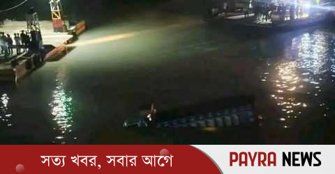 এবার চট্টগ্রামে ফেরিতে উঠতে গিয়ে নদীতে তলিয়ে গেল ট্রাক