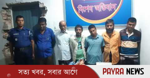 ভুট্টাখেতে টর্চ জ্বালিয়ে খেলছিলেন জুয়া, ৬ জন গ্রেপ্তার