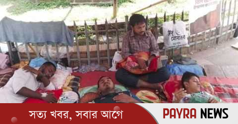৭২ ঘণ্টা পর অনশন ভাঙলেন শিক্ষার্থীরা, নেওয়া হয়েছে ঢামেকে