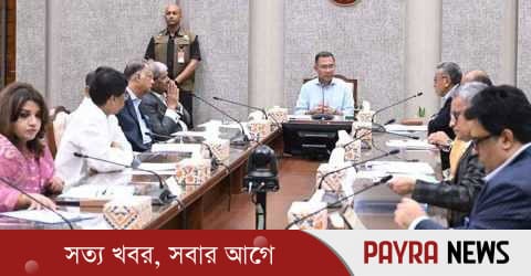 নতুন সরকারের প্রথম একনেক বৈঠক আজ, অগ্রাধিকার পাচ্ছে ১৭ প্রকল্প