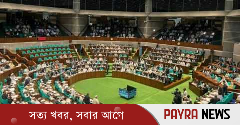 আজ থেকে দিনে দুই সেশনে চলবে সংসদ অধিবেশন
