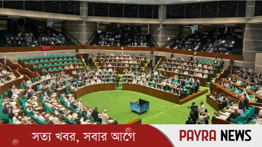 আজ থেকে দিনে দুই সেশনে চলবে সংসদ অধিবেশন