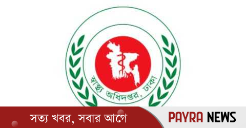 দেশে ১৯ দিনে হামের উপসর্গ নিয়ে ৯৪ শিশুর মৃত্যু