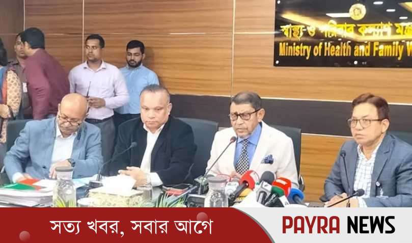 ২০ জেলার ৩০ স্থানকে হামের ‘হটস্পট‘ ঘোষণা