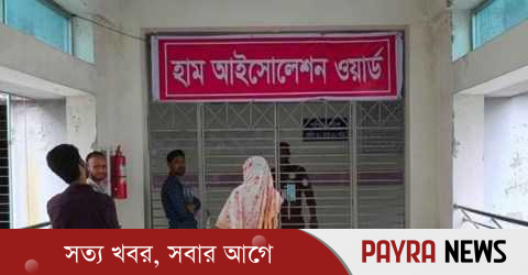 হাম ও উপসর্গে আরও ৭ শিশুর মৃত্যু