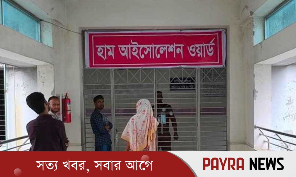 হাম ও উপসর্গে আরও ৭ শিশুর মৃত্যু